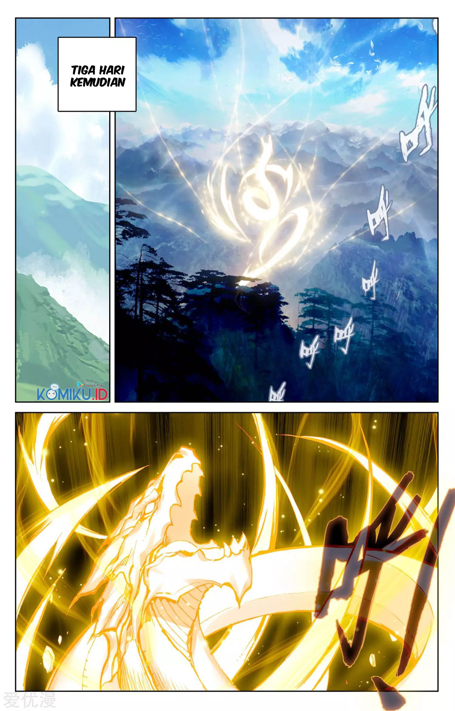 Yuan Zun Chapter 79.5 Gambar 4