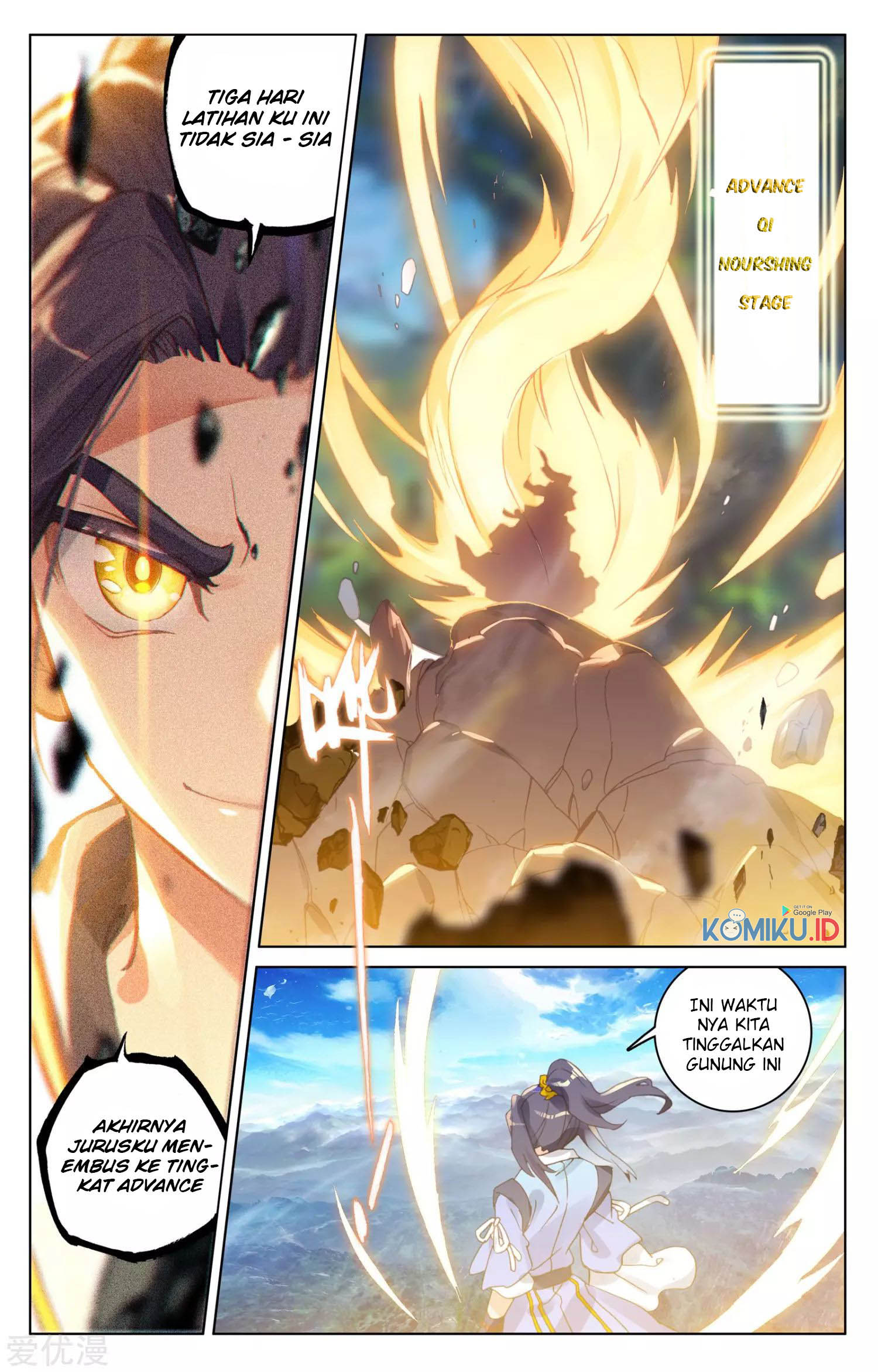 Yuan Zun Chapter 79.5 Gambar 5