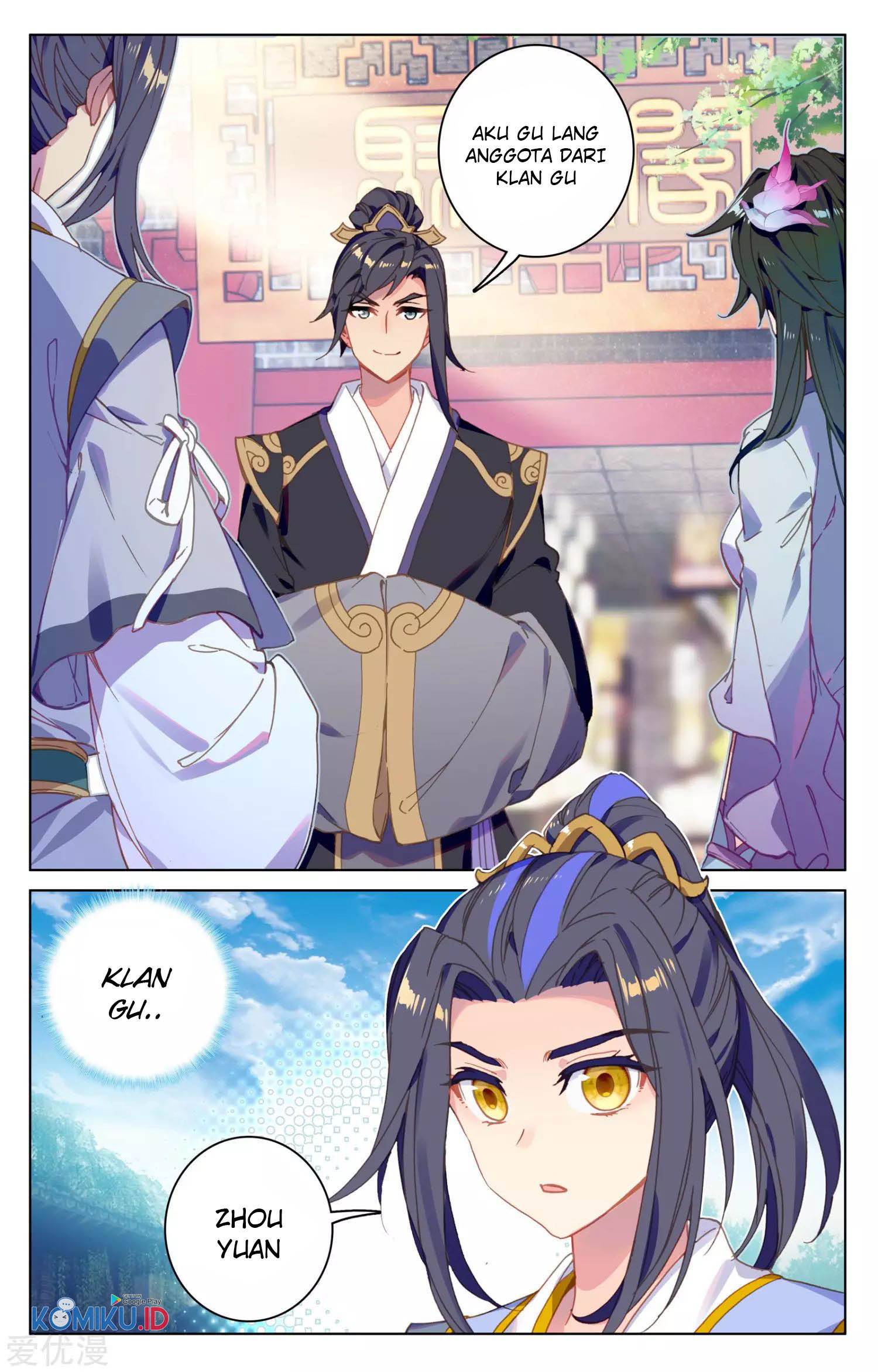 Yuan Zun Chapter 80.5 Gambar 6