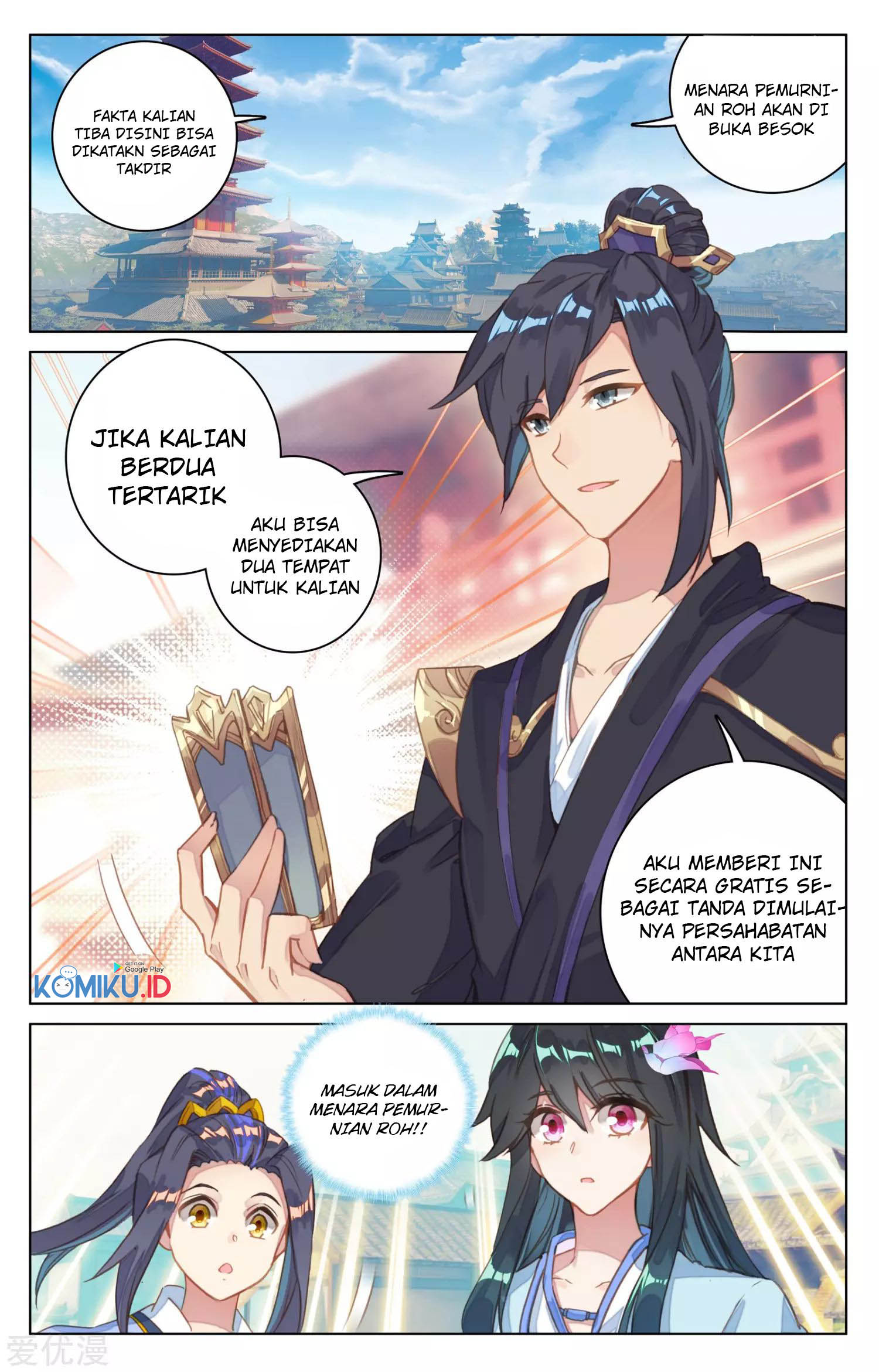 Yuan Zun Chapter 80.5 Gambar 9