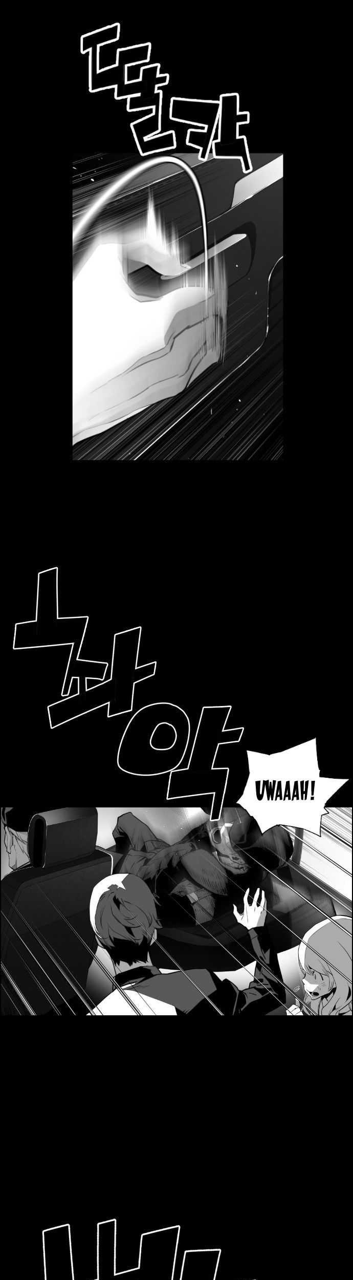 Terror Man Chapter 105 Gambar 39