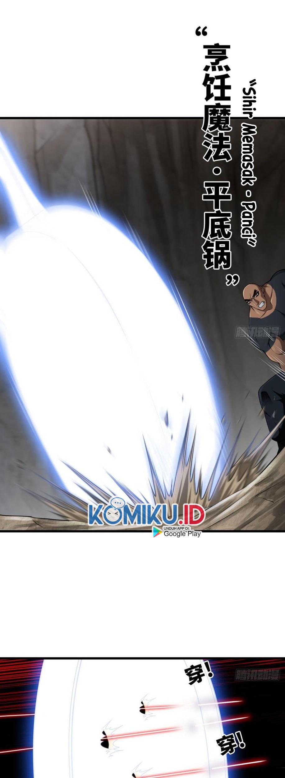 My Wife is a Demon Queen Chapter 256 Gambar 7