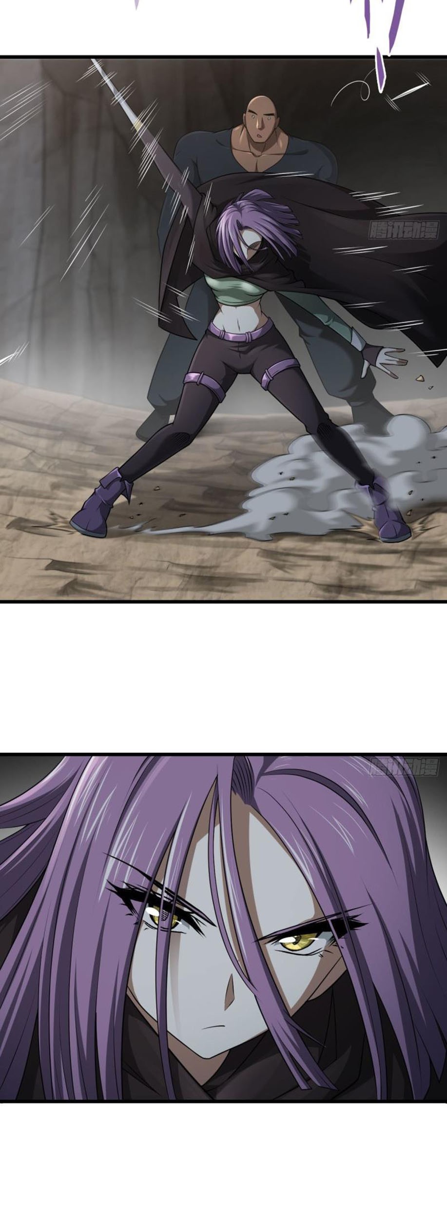 My Wife is a Demon Queen Chapter 256 Gambar 9