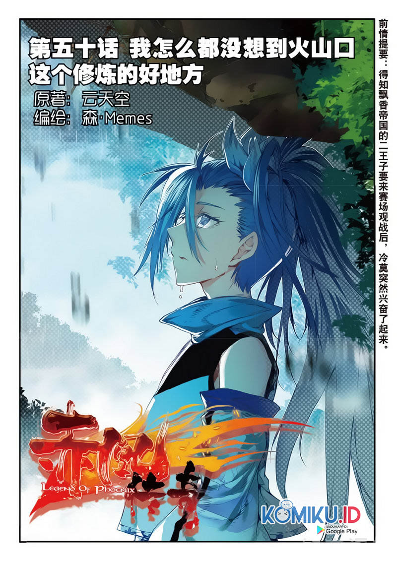 Manhua Legend of Phoenix Chapter 50 gambar nomor 2
