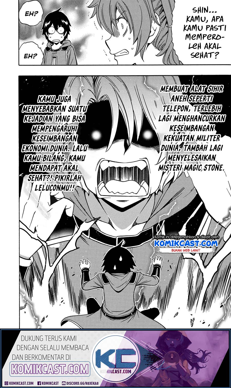 Kenja no Mago Chapter 52 Gambar 12