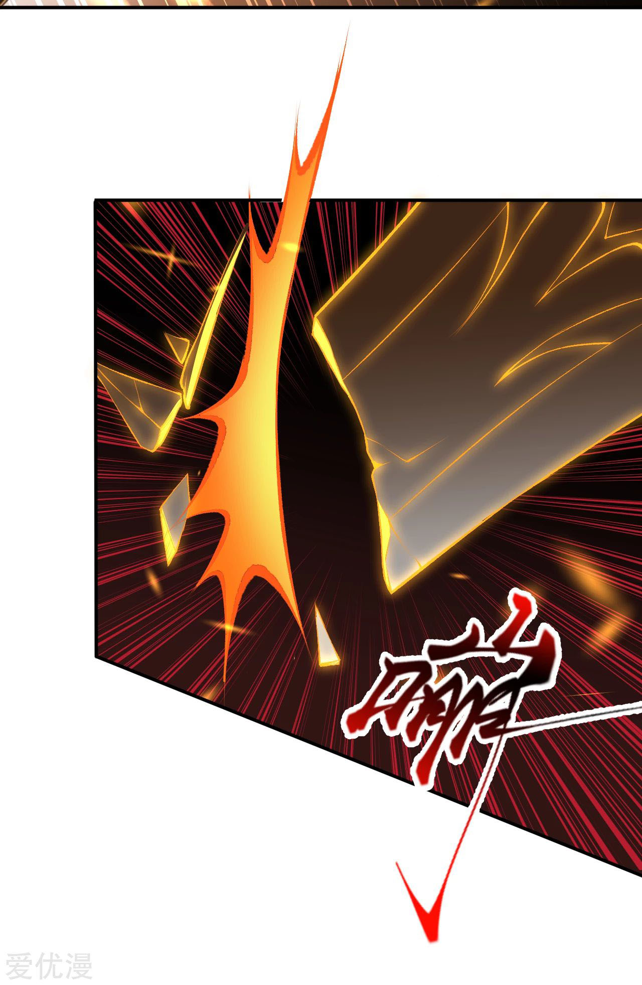 Against the Gods Chapter 294 Gambar 21