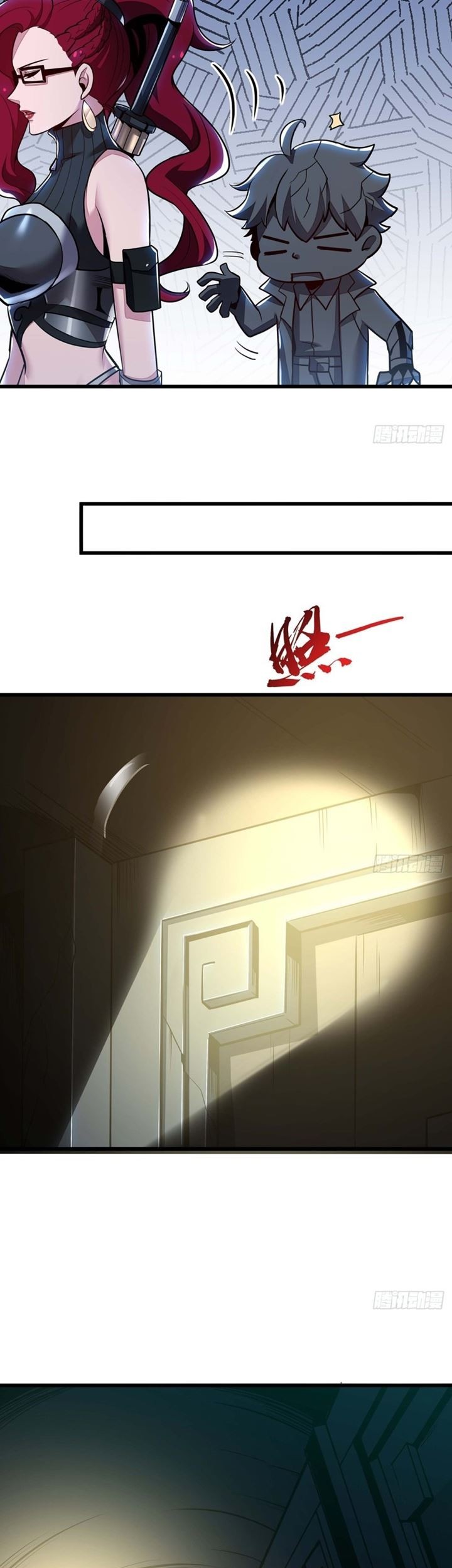 Cultivation Record Of The Undead King Chapter 47 Gambar 24