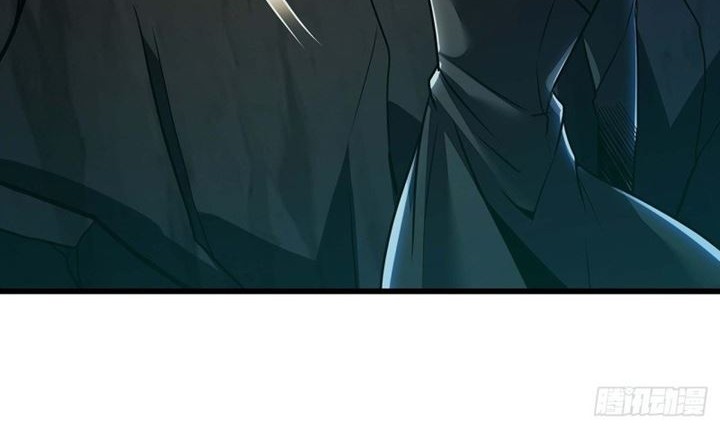 Cultivation Record Of The Undead King Chapter 47 Gambar 19