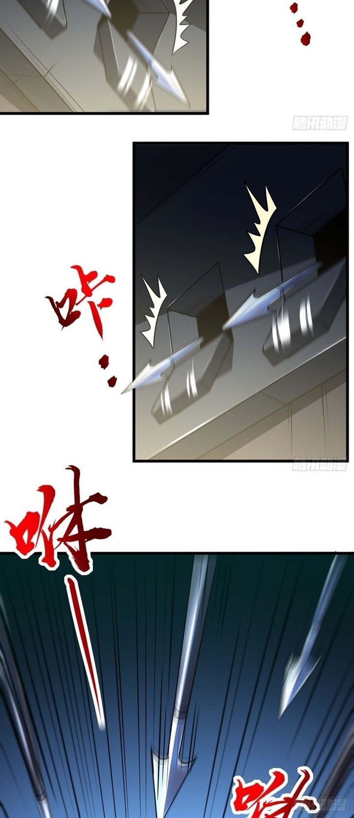 Cultivation Record Of The Undead King Chapter 47 Gambar 34