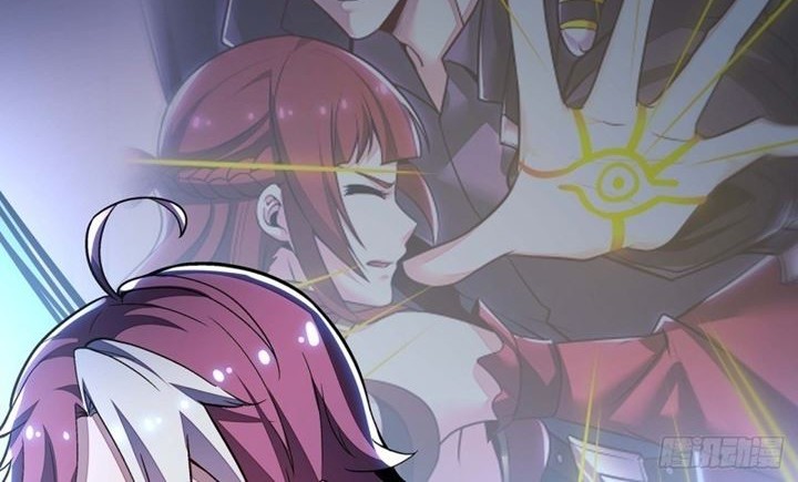 Cultivation Record Of The Undead King Chapter 47 Gambar 3