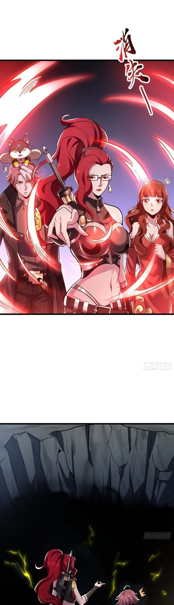 Cultivation Record Of The Undead King Chapter 46 Gambar 8