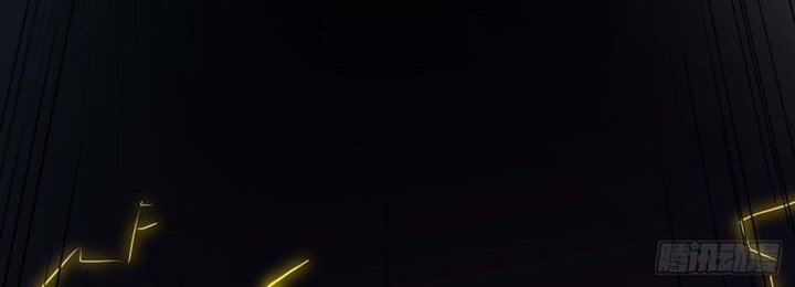 Cultivation Record Of The Undead King Chapter 46 Gambar 13