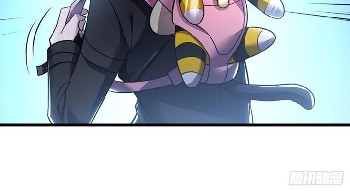 Cultivation Record Of The Undead King Chapter 46 Gambar 17