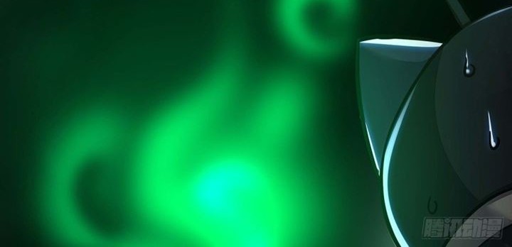 Cultivation Record Of The Undead King Chapter 46 Gambar 23