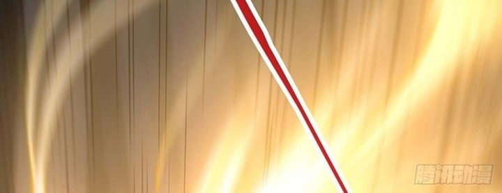 Cultivation Record Of The Undead King Chapter 46 Gambar 42