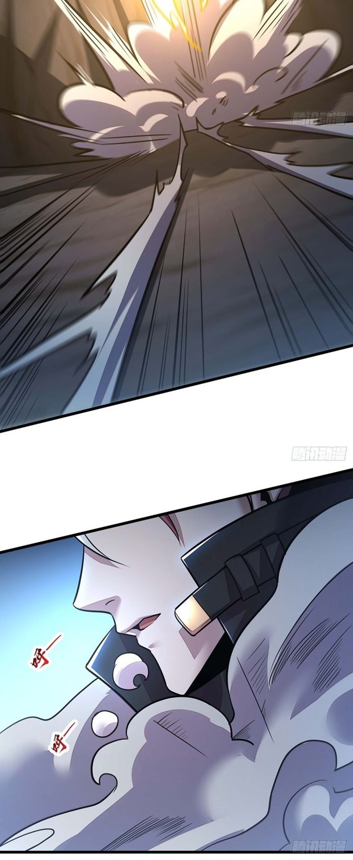 Cultivation Record Of The Undead King Chapter 46 Gambar 44