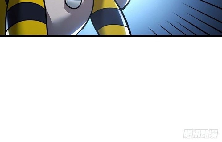 Cultivation Record Of The Undead King Chapter 50 Gambar 12