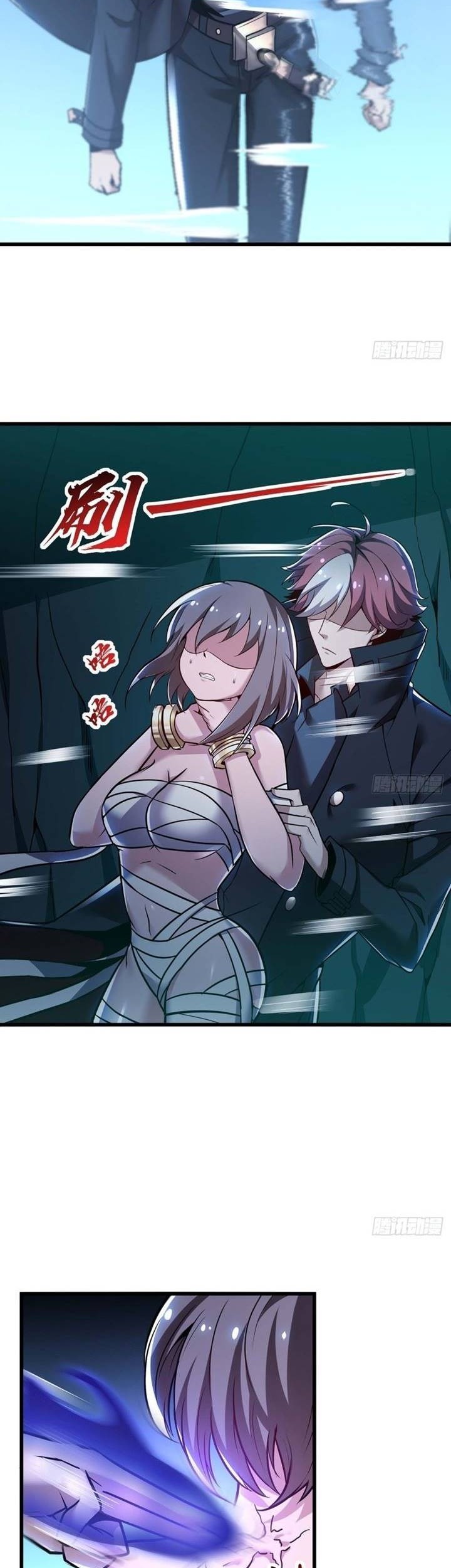 Cultivation Record Of The Undead King Chapter 50 Gambar 16