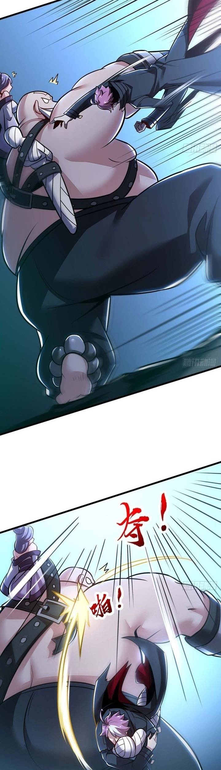 Cultivation Record Of The Undead King Chapter 49 Gambar 15