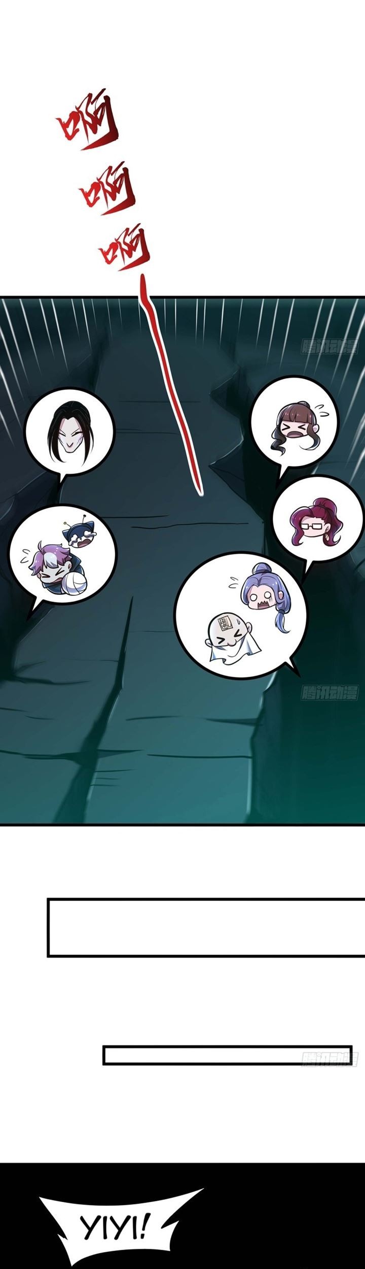 Cultivation Record Of The Undead King Chapter 49 Gambar 20