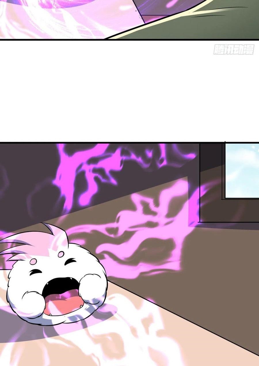 The Hunter Chapter 256 Gambar 13