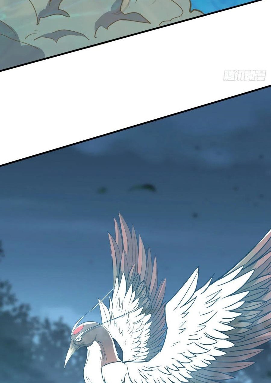 The Hunter Chapter 256 Gambar 20