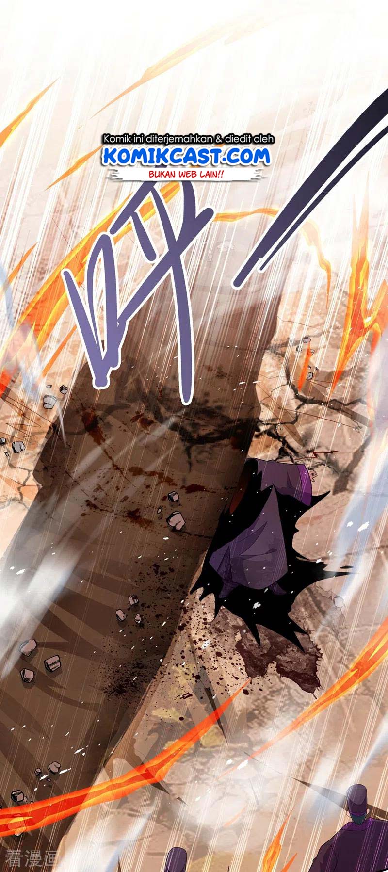 Spirit Sword Sovereign Chapter 374 Gambar 15