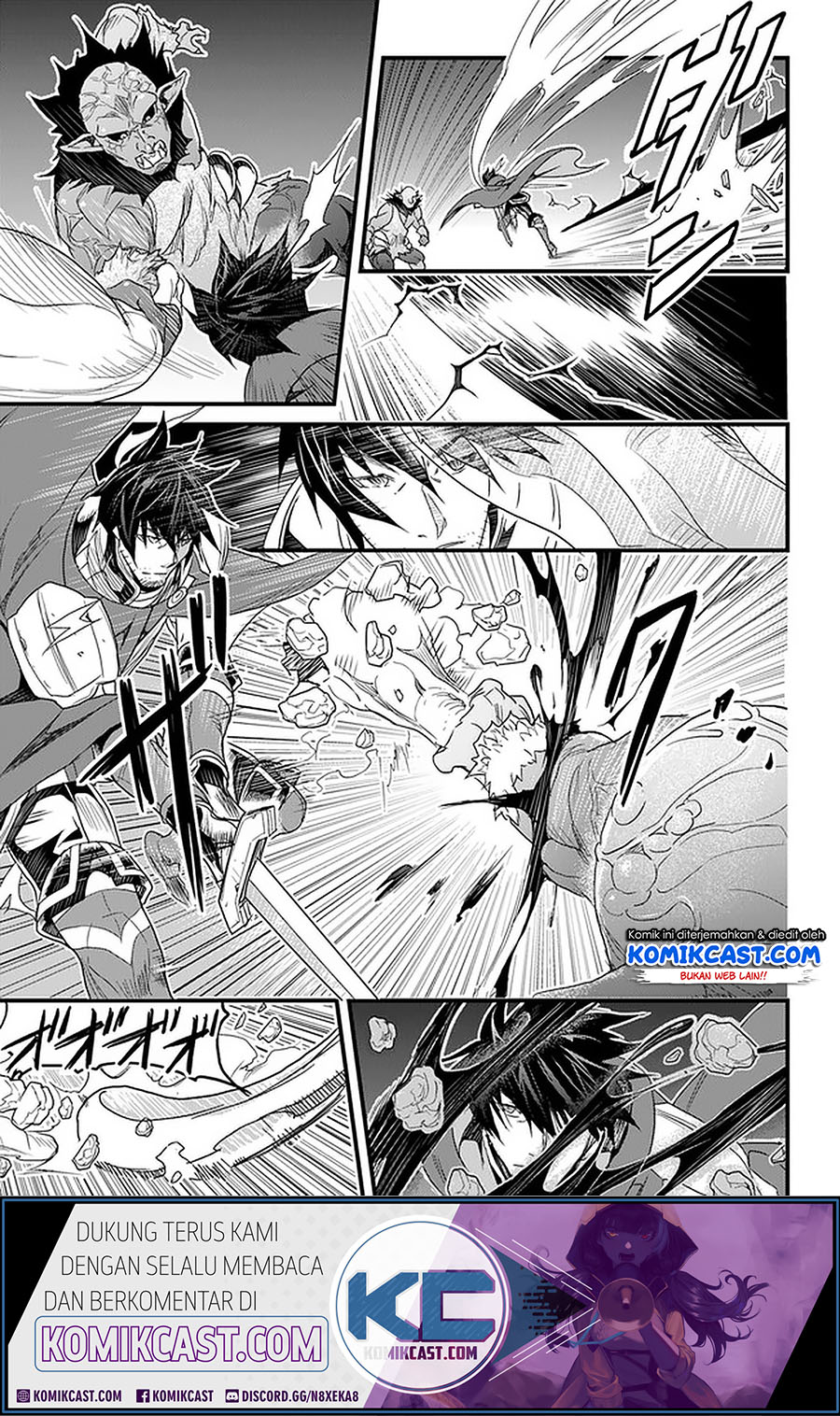 Yakudatazu Skill ni Jinsei o Sosogikomi 25-nen, Imasara Saikyou no Boukentan Midori Kashi no Akira Chapter 16.1 Gambar 4