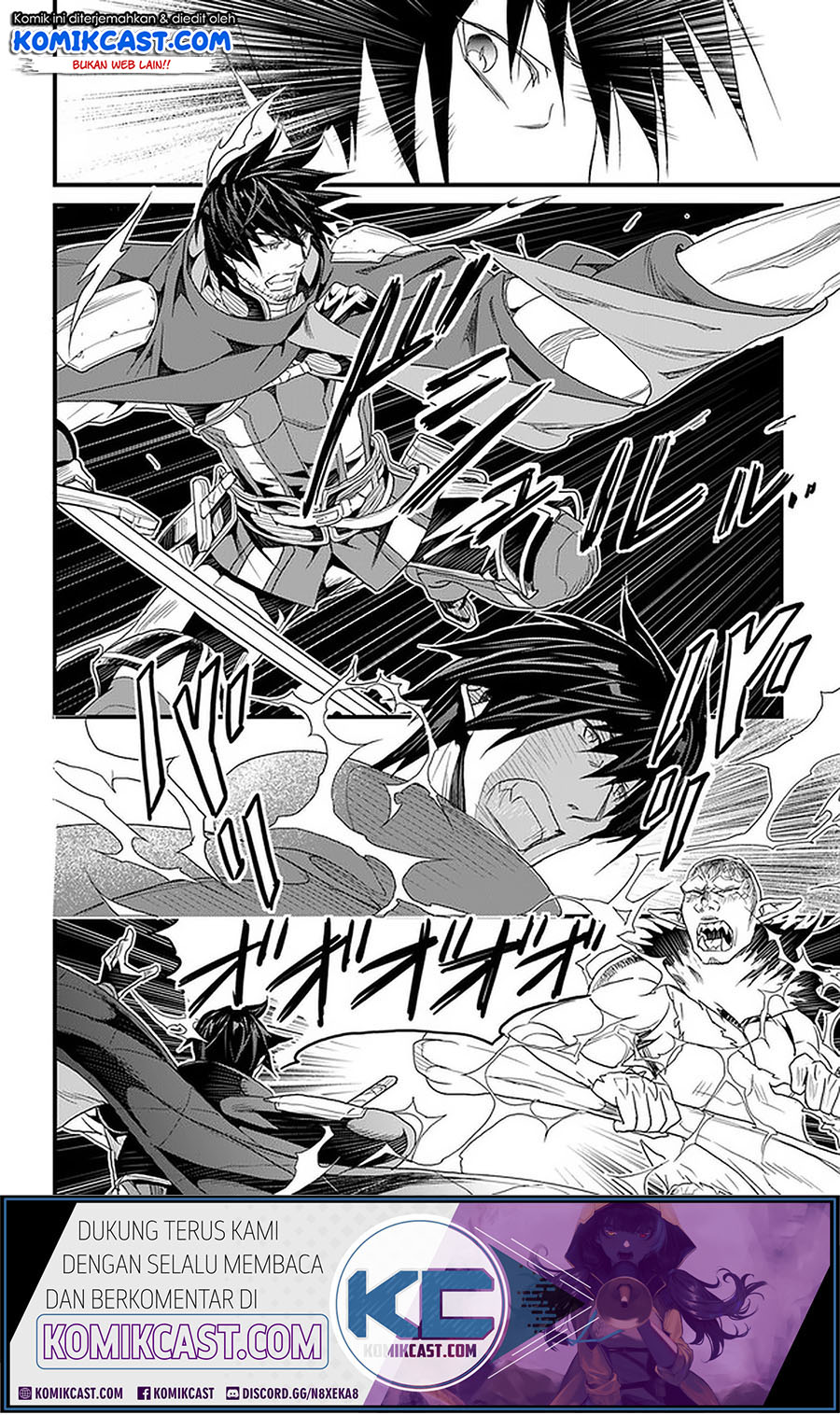 Yakudatazu Skill ni Jinsei o Sosogikomi 25-nen, Imasara Saikyou no Boukentan Midori Kashi no Akira Chapter 16.1 Gambar 7