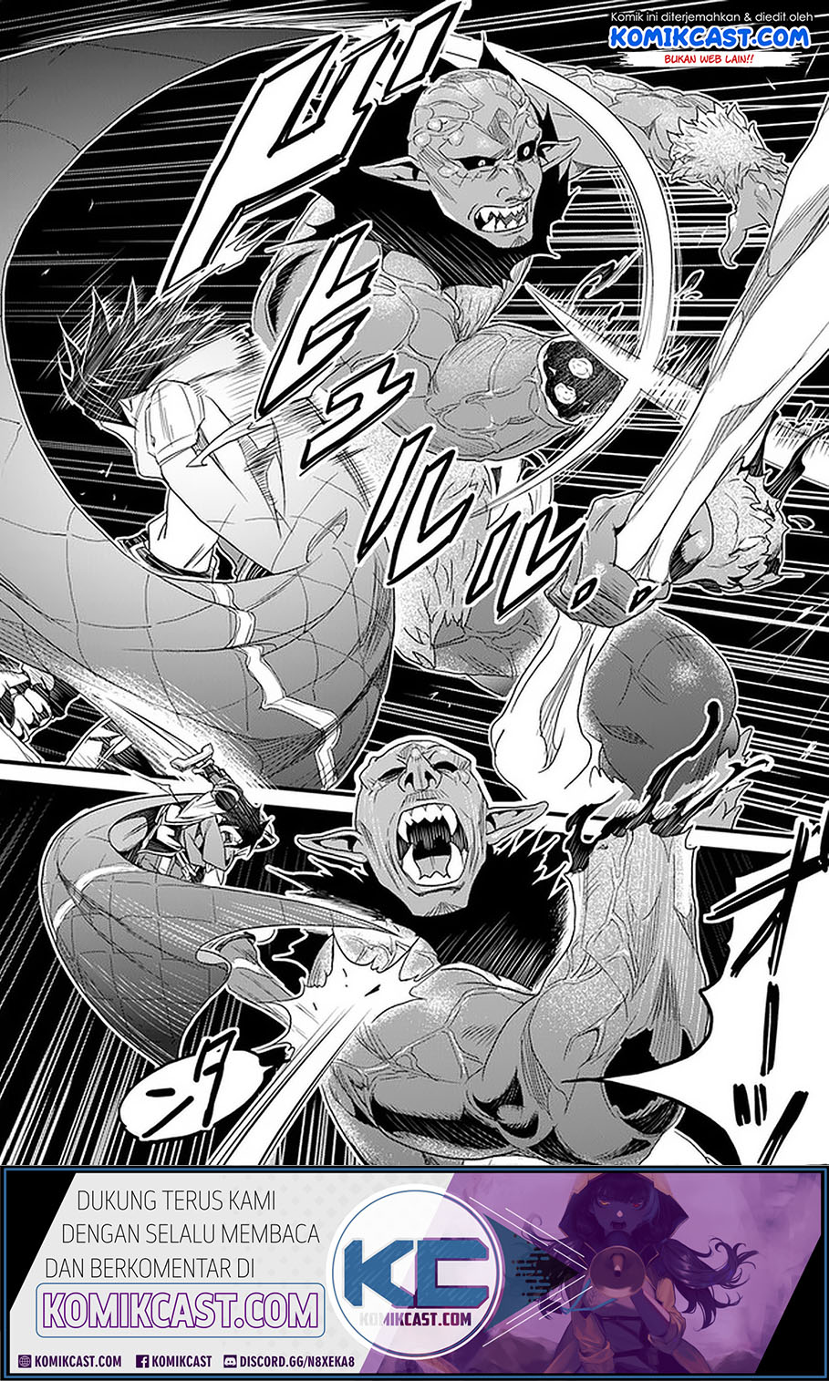 Yakudatazu Skill ni Jinsei o Sosogikomi 25-nen, Imasara Saikyou no Boukentan Midori Kashi no Akira Chapter 16.1 Gambar 9