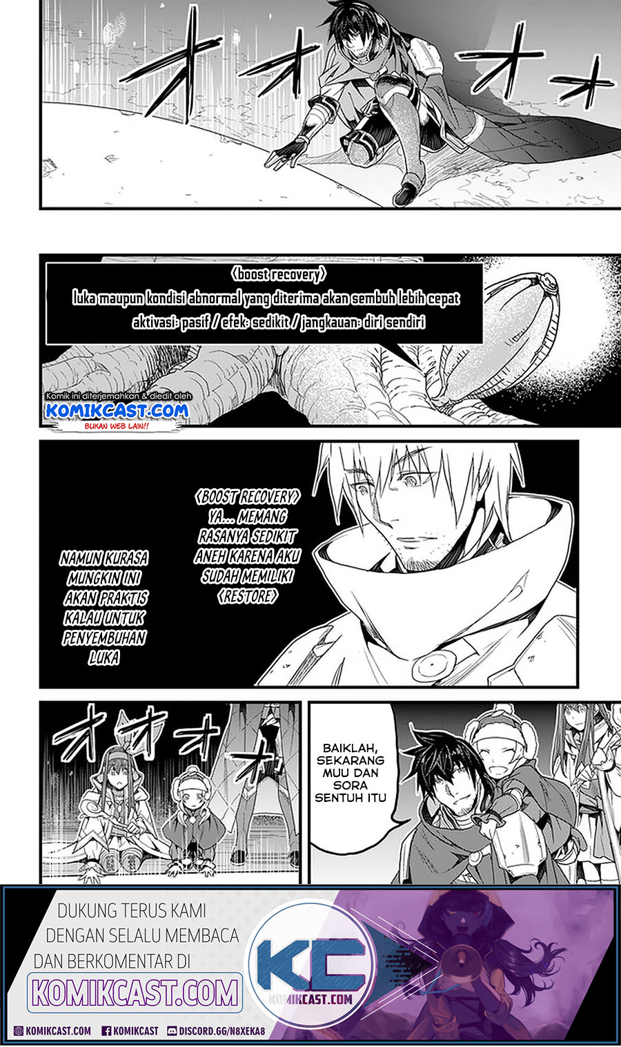 Yakudatazu Skill ni Jinsei o Sosogikomi 25-nen, Imasara Saikyou no Boukentan Midori Kashi no Akira Chapter 16.1 Gambar 14