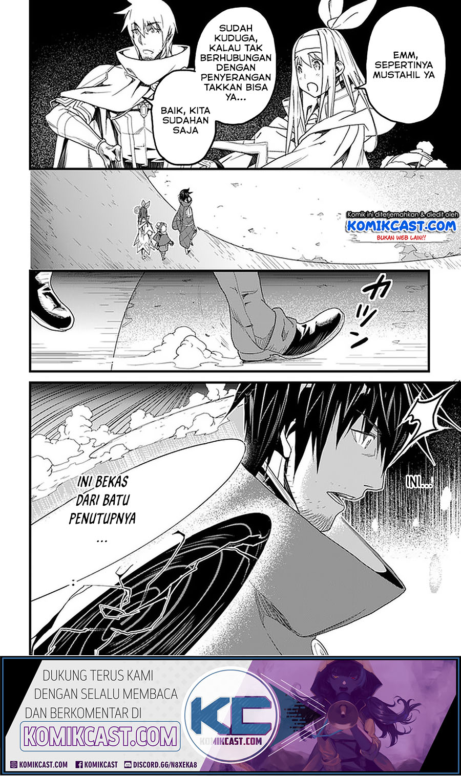 Yakudatazu Skill ni Jinsei o Sosogikomi 25-nen, Imasara Saikyou no Boukentan Midori Kashi no Akira Chapter 16.1 Gambar 18