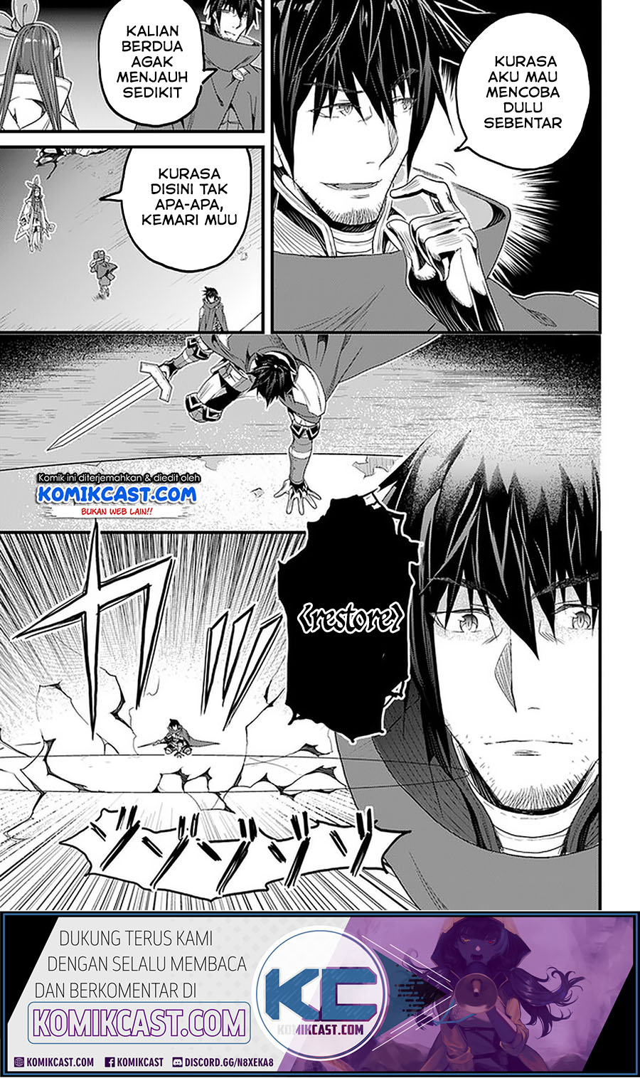 Yakudatazu Skill ni Jinsei o Sosogikomi 25-nen, Imasara Saikyou no Boukentan Midori Kashi no Akira Chapter 16.1 Gambar 19