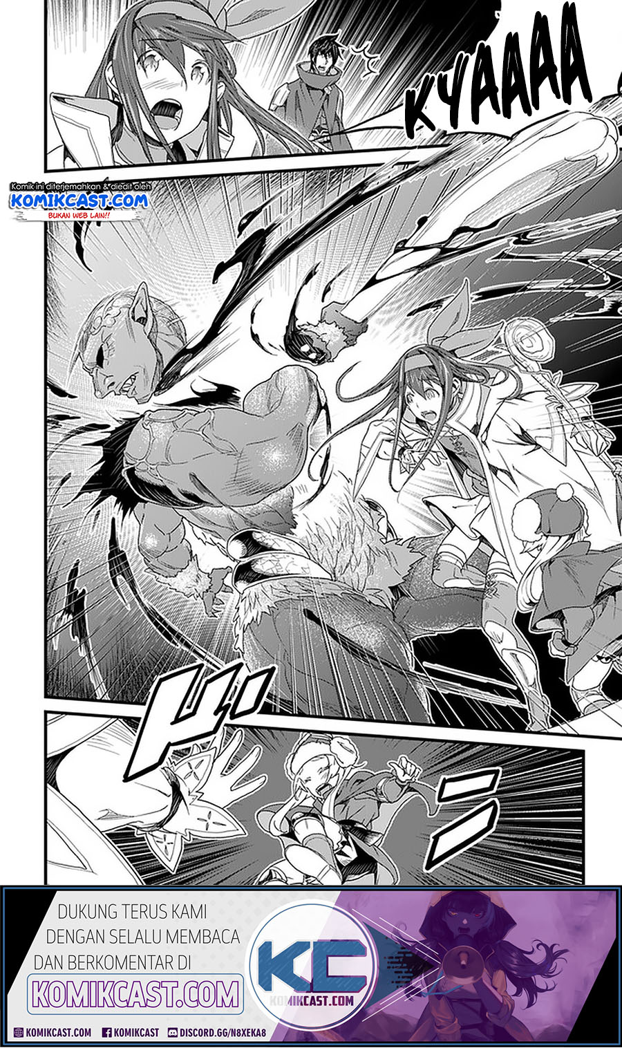 Yakudatazu Skill ni Jinsei o Sosogikomi 25-nen, Imasara Saikyou no Boukentan Midori Kashi no Akira Chapter 16.1 Gambar 20