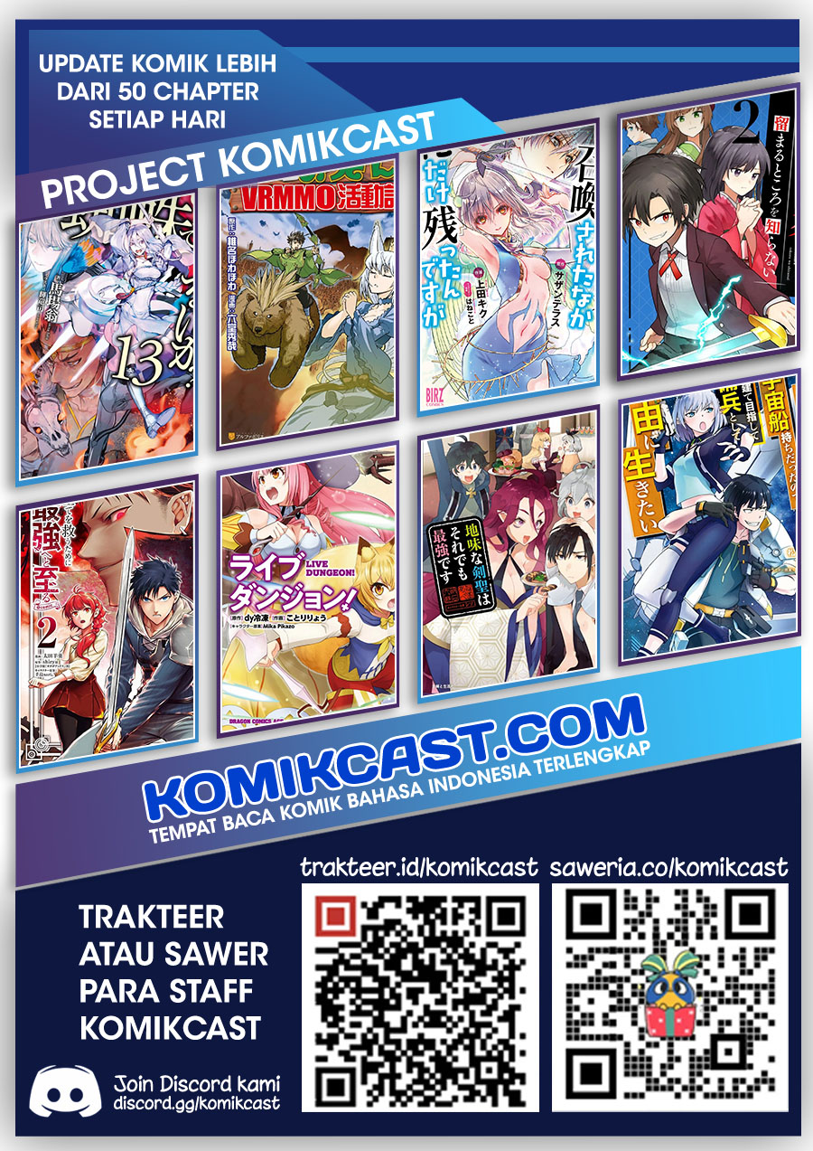 Yakudatazu Skill ni Jinsei o Sosogikomi 25-nen, Imasara Saikyou no Boukentan Midori Kashi no Akira Chapter 16.1 Gambar 22