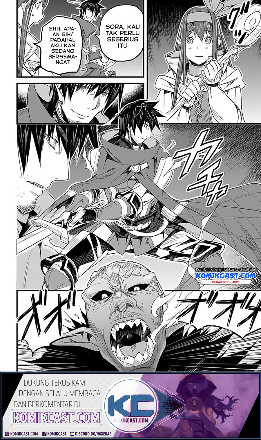 Yakudatazu Skill ni Jinsei o Sosogikomi 25-nen, Imasara Saikyou no Boukentan Midori Kashi no Akira Chapter 16.1 Gambar 3