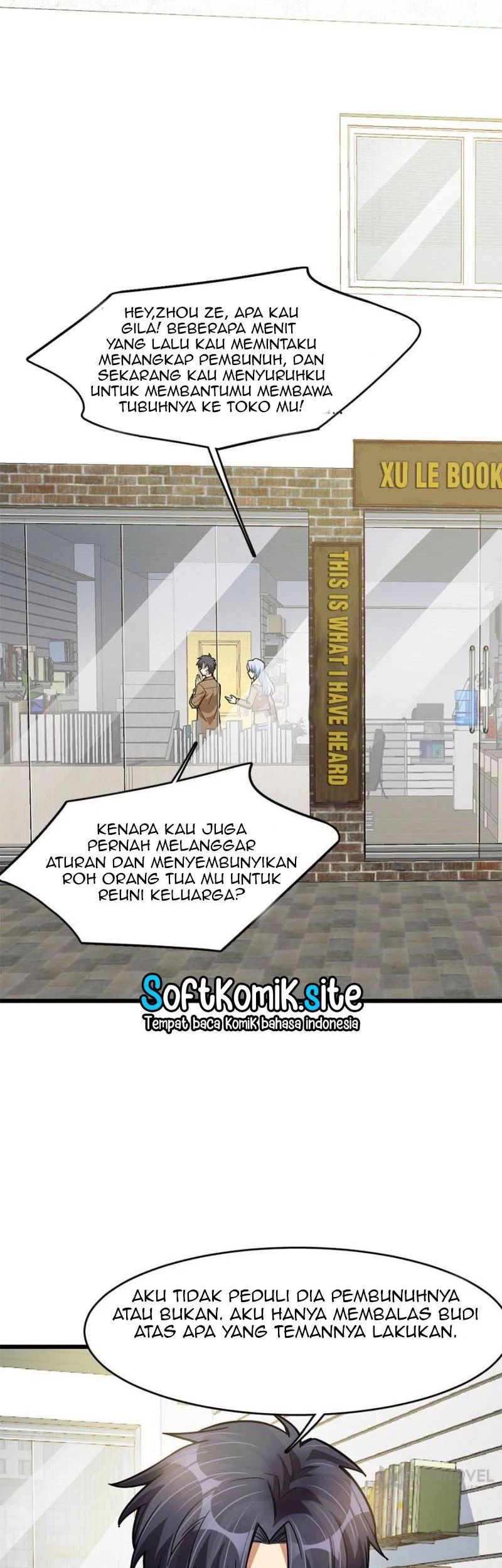 Night Bookstore Chapter 73 Gambar 6