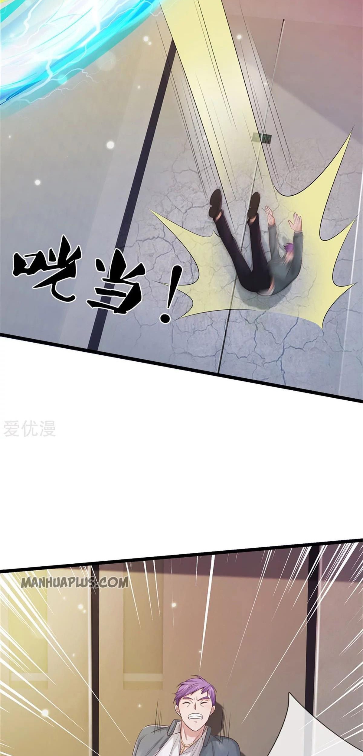 I am Daxianzun Chapter 276 Gambar 13