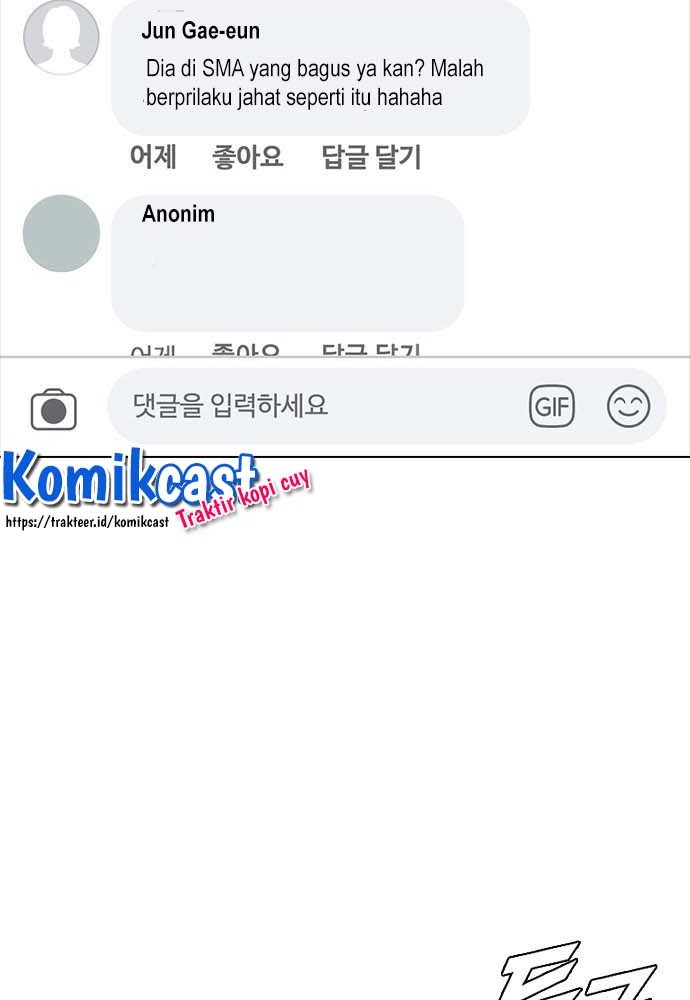 The Girl from Random Chatting! Chapter 145 Gambar 36