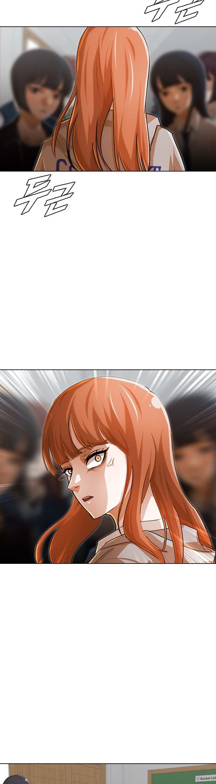 The Girl from Random Chatting! Chapter 145 Gambar 37