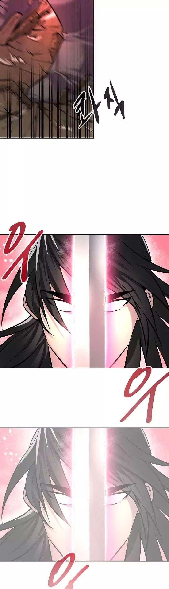 Volcanic Age Chapter 67 Gambar 34