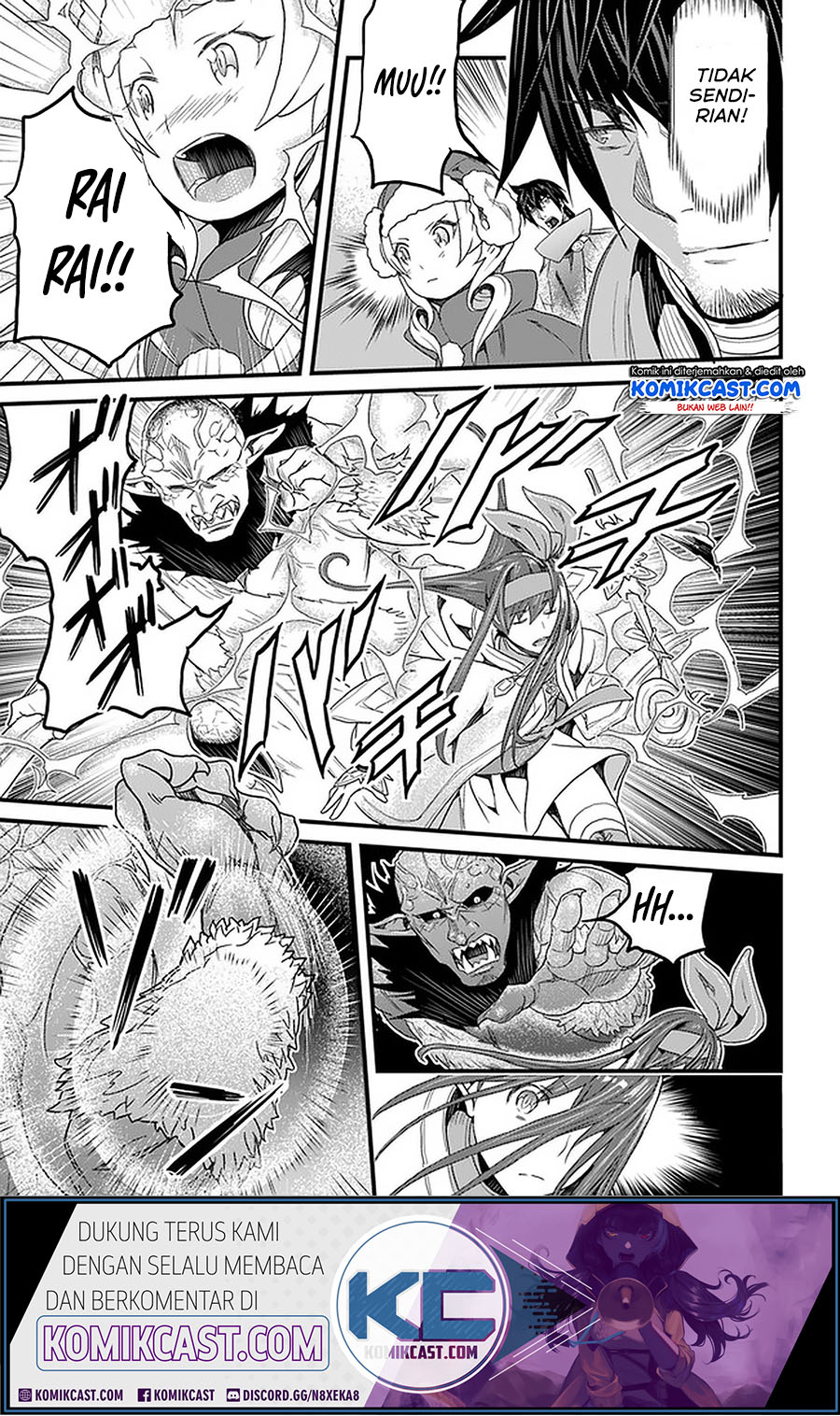 Yakudatazu Skill ni Jinsei o Sosogikomi 25-nen, Imasara Saikyou no Boukentan Midori Kashi no Akira Chapter 16.2 Gambar 4