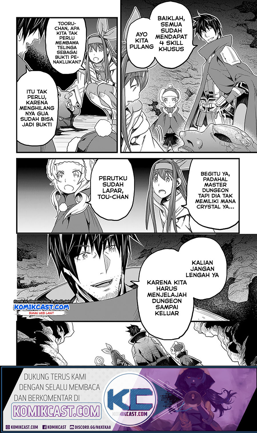 Yakudatazu Skill ni Jinsei o Sosogikomi 25-nen, Imasara Saikyou no Boukentan Midori Kashi no Akira Chapter 16.2 Gambar 11