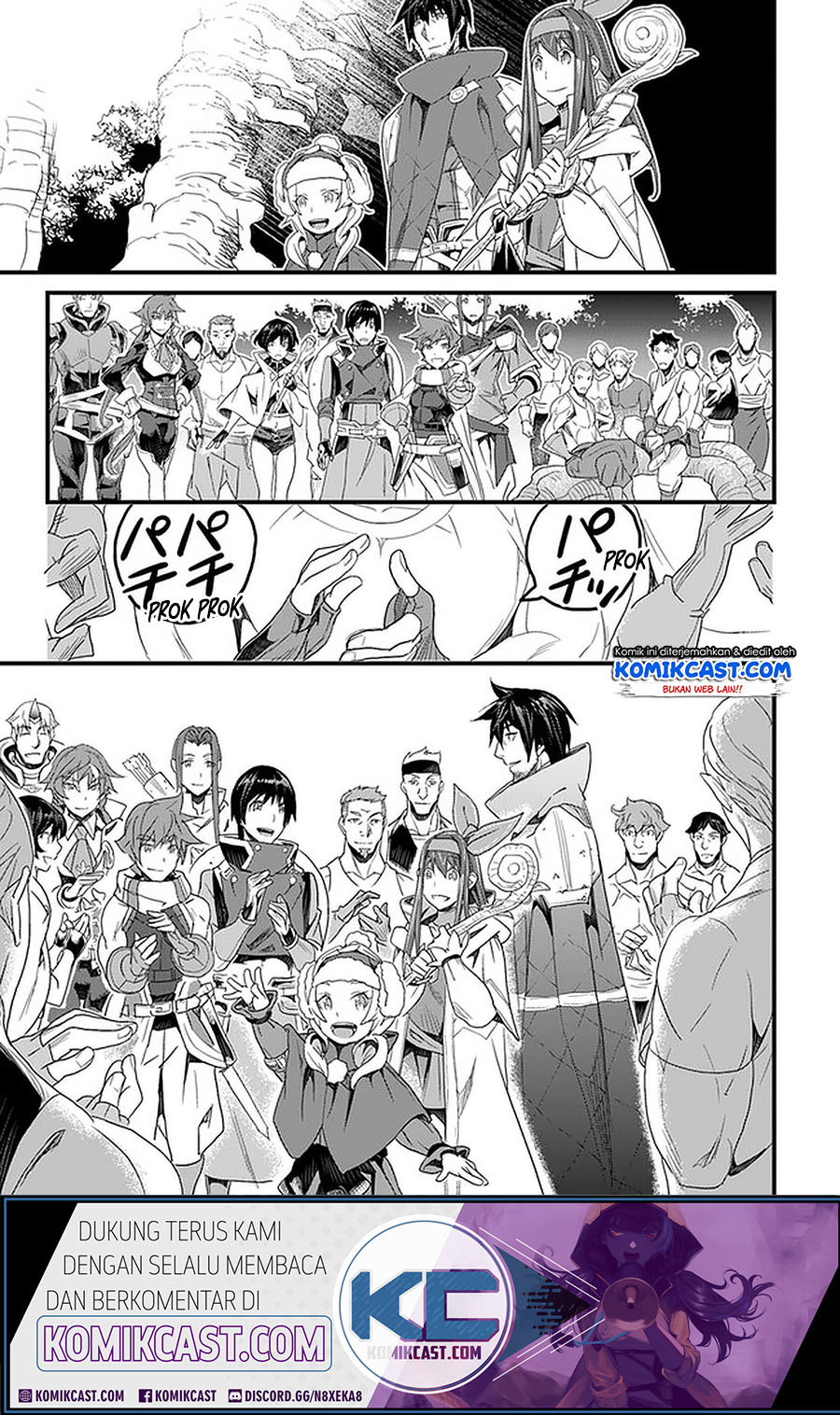 Yakudatazu Skill ni Jinsei o Sosogikomi 25-nen, Imasara Saikyou no Boukentan Midori Kashi no Akira Chapter 16.2 Gambar 12