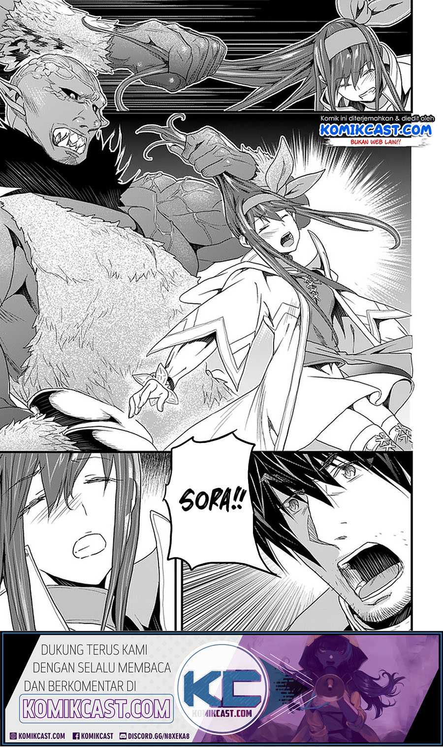 Manga Yakudatazu Skill ni Jinsei o Sosogikomi 25-nen, Imasara Saikyou no Boukentan Midori Kashi no Akira Chapter 16.2 gambar nomor 2