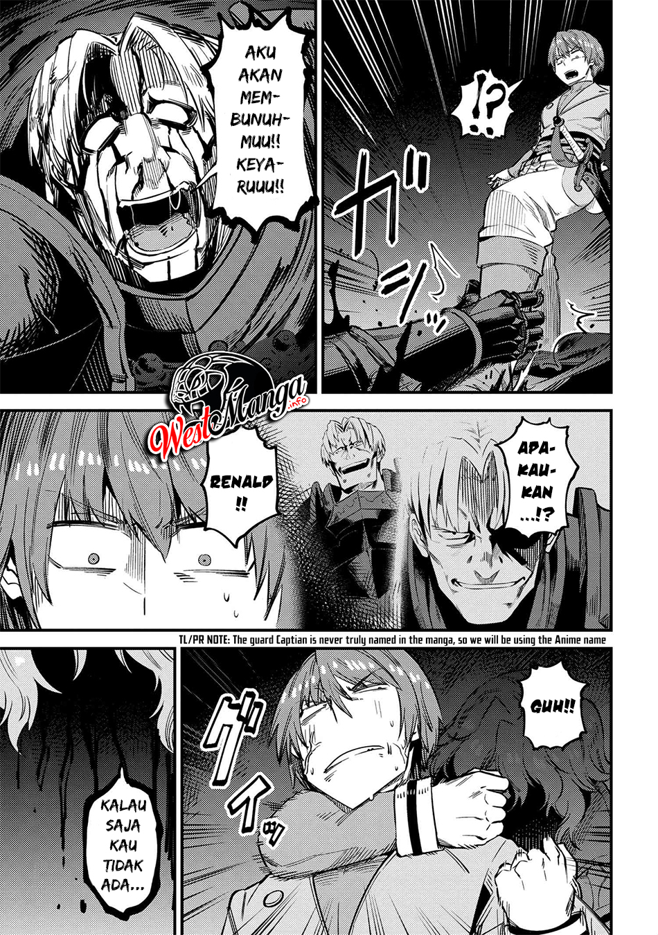 Kaifuku Jutsushi Yarinaoshi: Sokushi Mahou to Skill Copy no Chouetsu Heal Chapter 33 Gambar 5