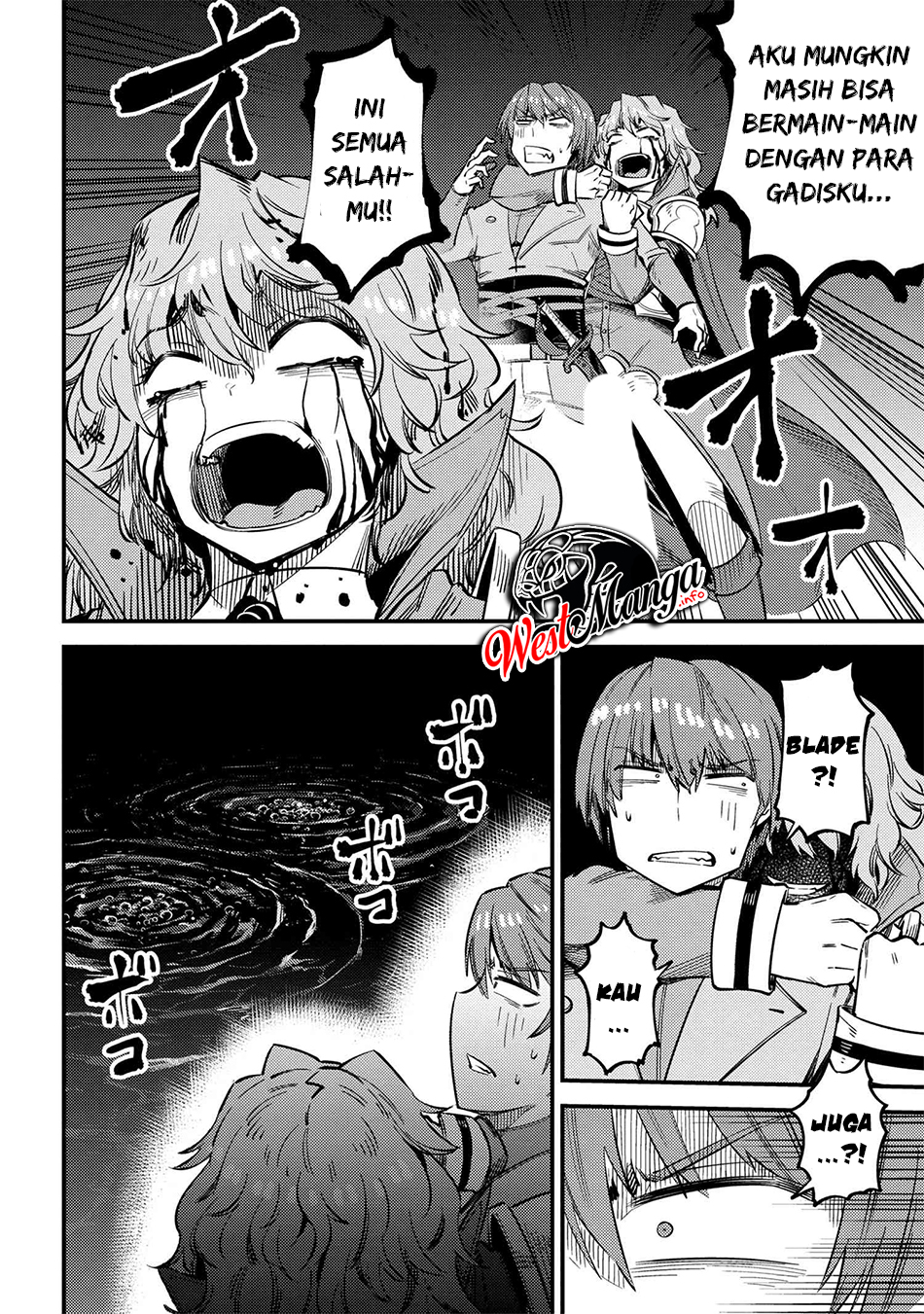 Kaifuku Jutsushi Yarinaoshi: Sokushi Mahou to Skill Copy no Chouetsu Heal Chapter 33 Gambar 6