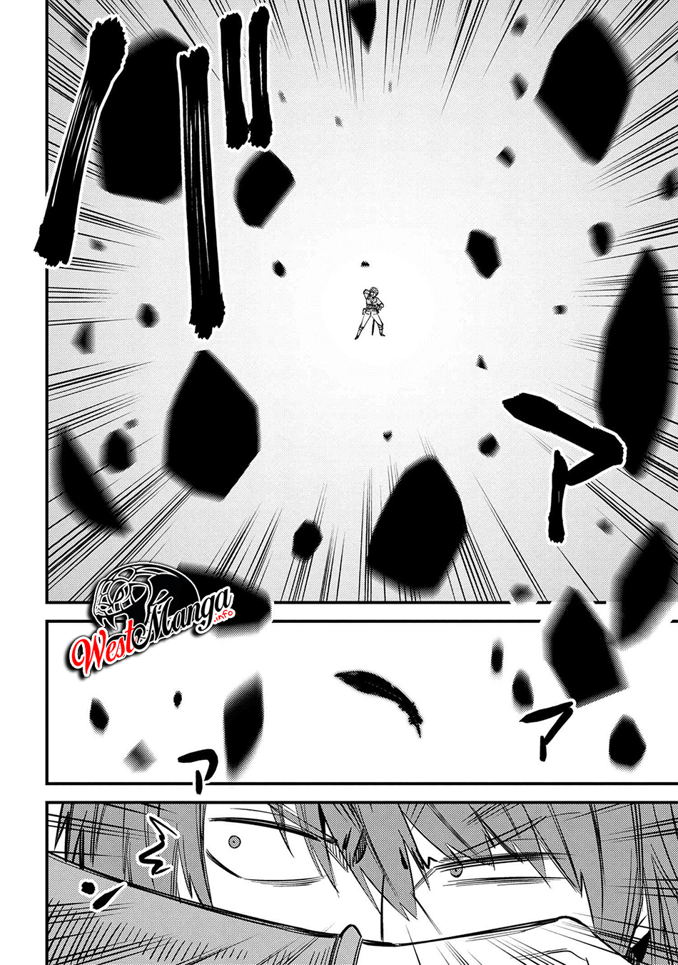 Kaifuku Jutsushi Yarinaoshi: Sokushi Mahou to Skill Copy no Chouetsu Heal Chapter 33 Gambar 28