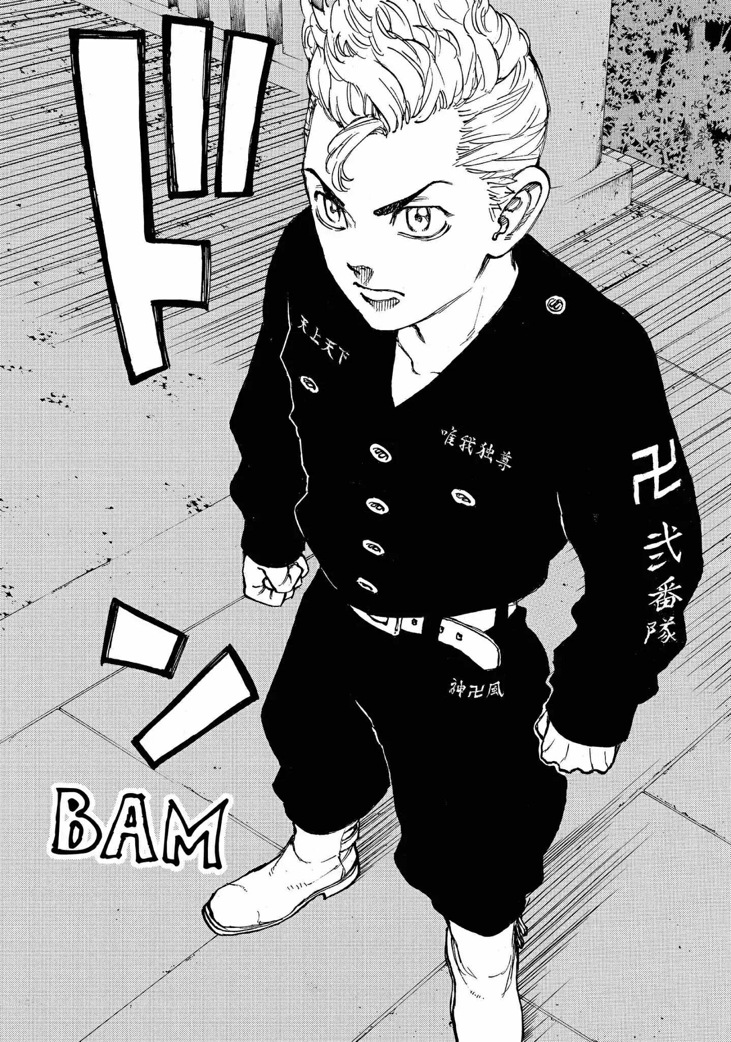 Tokyo卍Revengers Chapter 68 Gambar 15