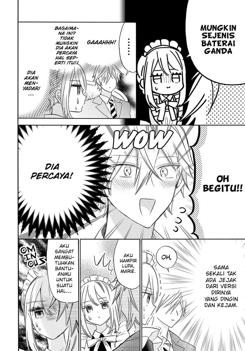 Kikai Jikake no Marie Chapter 00 Gambar 14